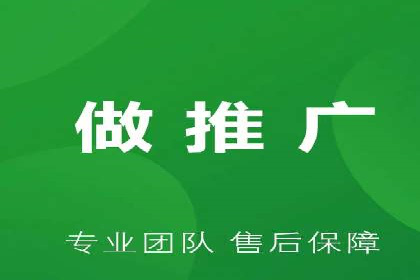 案例解析：百度竞价广告投放误区